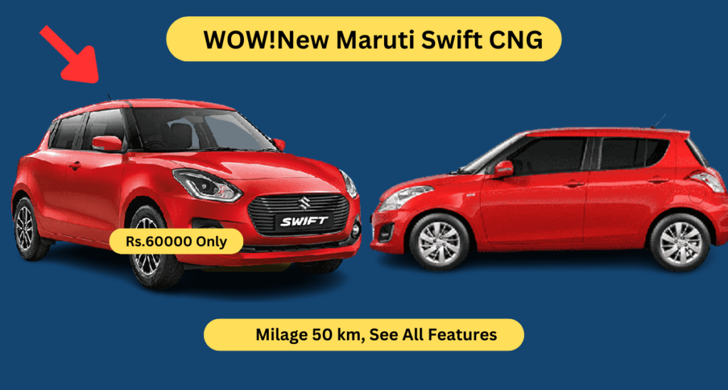 WOW! New Maruti Swift CNG