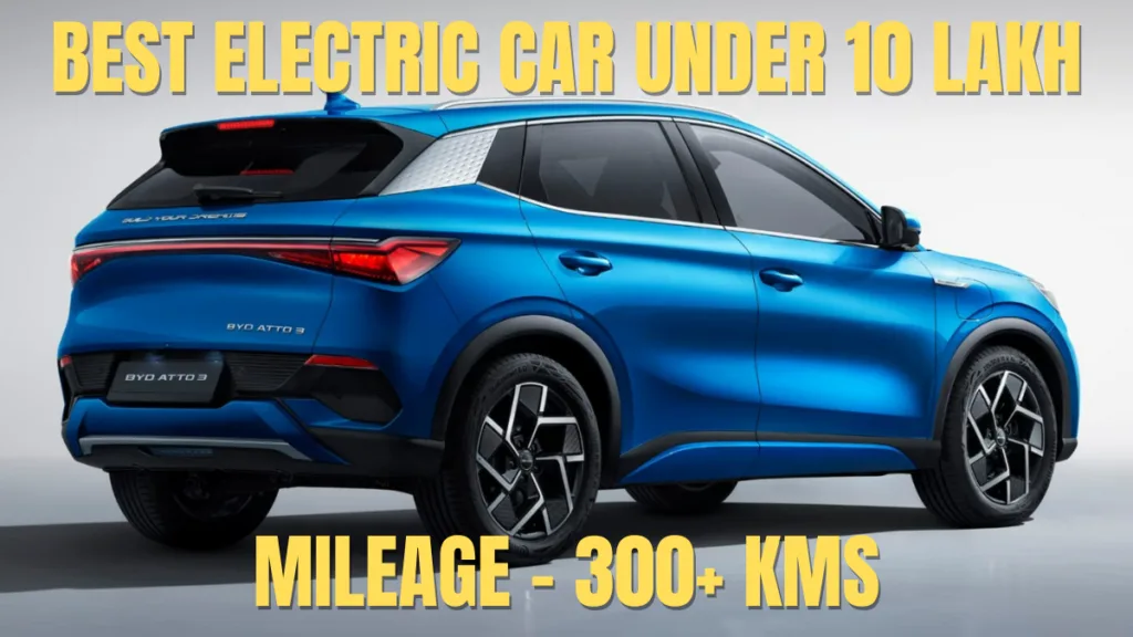 Electric Car Under 10 Lakh