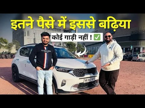Kia Sonet Long-Term Ownership Review