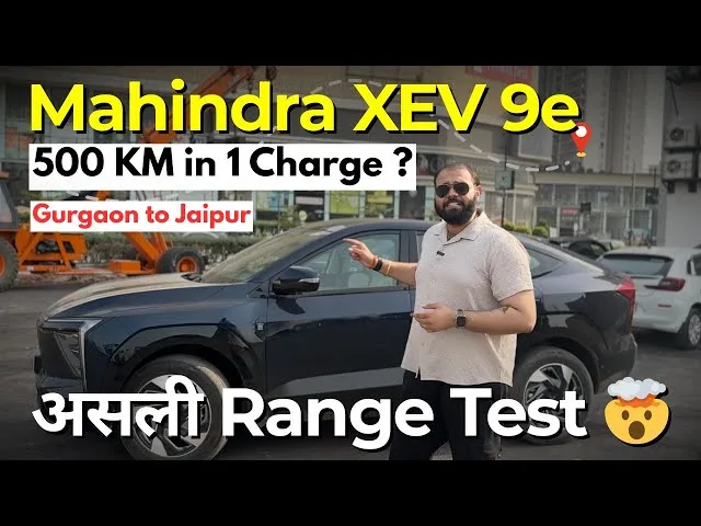 Mahindra XUV 9E Real World Range Test