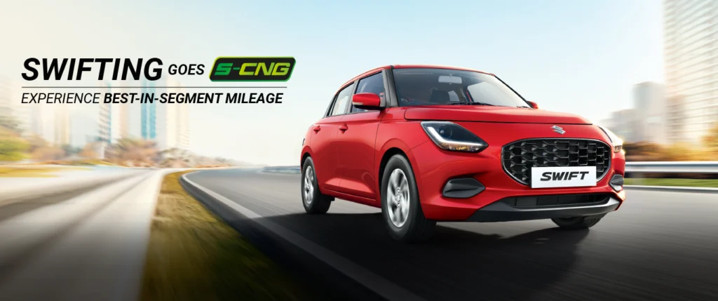 Maruti Suzuki Swift CNG 2025