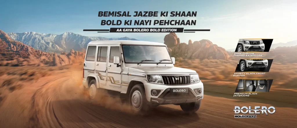 Mahindra Bolero Service Cost 2025
