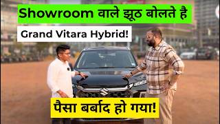 Honest Ownership Review of Grand Vitara Strong Hybrid Zeta+